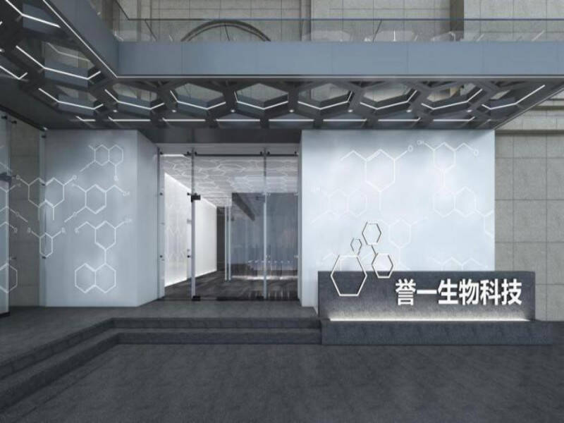 譽(yù)一
